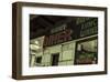 Waverly Diner-null-Framed Art Print