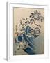 Waves and Birds, circa 1825-Katsushika Hokusai-Framed Giclee Print