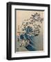 Waves and Birds, circa 1825-Katsushika Hokusai-Framed Premium Giclee Print