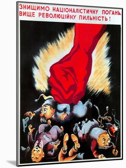 We Shall Destroy Nationalist Defile.., 1940-null-Mounted Giclee Print