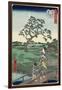 Weather Clearing at Sekiya Village, November 1861-null-Framed Giclee Print