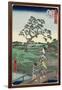 Weather Clearing at Sekiya Village, November 1861-null-Framed Giclee Print