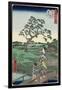 Weather Clearing at Sekiya Village, November 1861-null-Framed Giclee Print