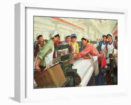 Weaving Cloth for the People, Propaganda Poster from the Chinese Cultural Revolution, 1970-null-Framed Giclee Print