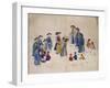 Wedding Ceremony-Kim Junkeun-Framed Giclee Print