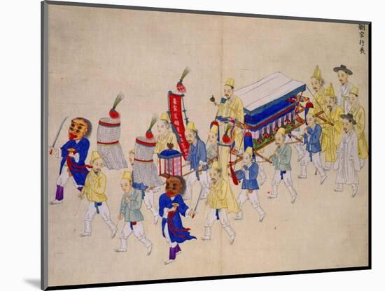 Wedding Procession-Kim Junkeun-Mounted Giclee Print