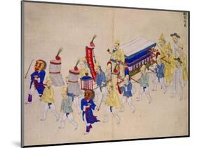 Wedding Procession-Kim Junkeun-Mounted Giclee Print