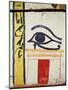 Wedjat Eye, Detail from the Sarcophagus Cover of the Lady of Madja, New Kingdom, c.1450 BC-Egyptian 18th Dynasty-Mounted Giclee Print