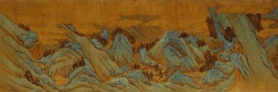 The First Prose Poem on the Red Cliff, 1558 (Ink on Paper)-Wen Zhengming-Framed Stretched Canvas