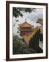 Wenwu Temple, Sun Moon Lake, Nantou County, Taiwan-Christian Kober-Framed Photographic Print