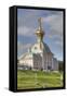 West Chapel, Peterhof, UNESCO World Heritage Site, near St. Petersburg, Russia, Europe-Richard Maschmeyer-Framed Stretched Canvas
