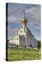 West Chapel, Peterhof, UNESCO World Heritage Site, near St. Petersburg, Russia, Europe-Richard Maschmeyer-Stretched Canvas