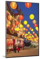 West Kowloon Bamboo Theatre at Dusk, Kowloon, Hong Kong, China, Asia-Ian Trower-Mounted Photographic Print