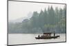 West Lake, Hangzhou, Zhejiang province, China, Asia-Michael Snell-Mounted Photographic Print