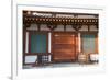 West Pagoda at Yakushiji Temple (Unesco World Heritage Site), Nara, Kansai, Japan-Ian Trower-Framed Photographic Print