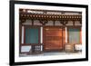 West Pagoda at Yakushiji Temple (Unesco World Heritage Site), Nara, Kansai, Japan-Ian Trower-Framed Photographic Print