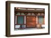 West Pagoda at Yakushiji Temple (Unesco World Heritage Site), Nara, Kansai, Japan-Ian Trower-Framed Photographic Print