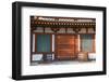 West Pagoda at Yakushiji Temple (Unesco World Heritage Site), Nara, Kansai, Japan-Ian Trower-Framed Photographic Print