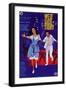 West Side Story, Italian Movie Poster, 1961-null-Framed Art Print