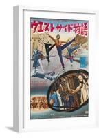 West Side Story, Japanese Movie Poster, 1961-null-Framed Art Print