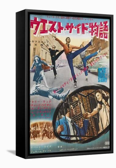 West Side Story, Japanese Movie Poster, 1961-null-Framed Stretched Canvas