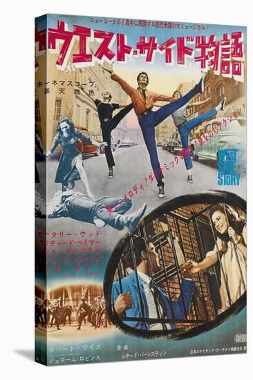 West Side Story, Japanese Movie Poster, 1961-null-Stretched Canvas