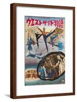 West Side Story, Natalie Wood, George Chakiris, Richard Beymer, on Japanese Poster Art, 1961-null-Framed Art Print