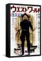 Westworld, Yul Brynner on Japanese Poster Art, 1973-null-Framed Stretched Canvas