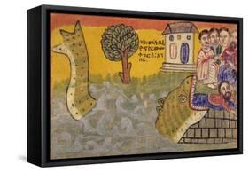 Whale Swallowing Jonah, Ethiopia-null-Framed Stretched Canvas