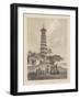 Whampoa Pagoda and Anchorage, 1855-Wilhelm Joseph Heine-Framed Giclee Print