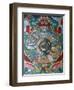 Wheel of Life, Kopan Monastery, Bhaktapur, Nepal, Asia-Godong-Framed Photographic Print