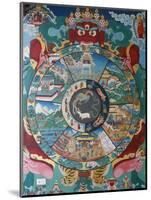 Wheel of Life, Kopan Monastery, Bhaktapur, Nepal, Asia-Godong-Mounted Photographic Print