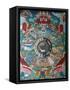 Wheel of Life, Kopan Monastery, Bhaktapur, Nepal, Asia-Godong-Framed Stretched Canvas