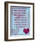 When I First Saw You-Cathy Cute-Framed Premium Giclee Print