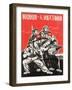 When the People and the Army Unite as One, Let Us See Who in the World Can Challenge Us-null-Framed Giclee Print