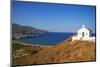 White Chapel, Hora, Andros Island, Cyclades, Greek Islands, Greece, Europe-Tuul-Mounted Photographic Print