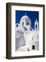 White domed church and blue sky, Santorini, Cyclades-Ed Hasler-Framed Photographic Print