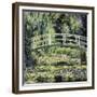 White Water Lilies-Claude Monet-Framed Giclee Print