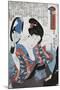 White-Utagawa Toyokuni-Mounted Giclee Print