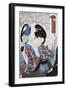 White-Utagawa Toyokuni-Framed Giclee Print