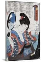 White-Utagawa Toyokuni-Mounted Giclee Print
