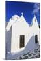 Whitewashed Panagia Paraportiani, Mykonos most famous church, under a blue sky, Mykonos Town (Chora-Eleanor Scriven-Mounted Photographic Print