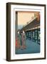 Wholesalers of Cotton Fabrics at Otemma Street from the Series 'On Hundred Famous Views of Edo'-Utagawa Hiroshige-Framed Giclee Print