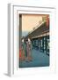 Wholesalers of Cotton Fabrics at Otemma Street from the Series 'On Hundred Famous Views of Edo'-Utagawa Hiroshige-Framed Giclee Print