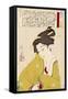 Wife of Kawase - Modern Figure-Yoshitoshi Tsukioka-Framed Stretched Canvas