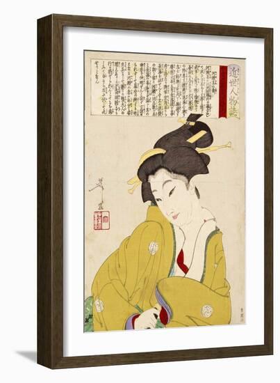 Wife of Kawase - Modern Figure-Yoshitoshi Tsukioka-Framed Giclee Print