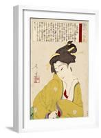 Wife of Kawase - Modern Figure-Yoshitoshi Tsukioka-Framed Giclee Print