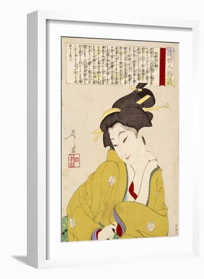 Wife of Kawase - Modern Figure-Yoshitoshi Tsukioka-Framed Giclee Print