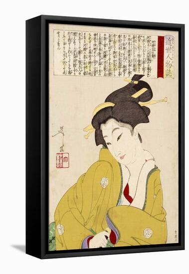 Wife of Kawase - Modern Figure-Yoshitoshi Tsukioka-Framed Stretched Canvas