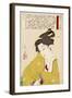 Wife of Kawase - Modern Figure-Yoshitoshi Tsukioka-Framed Giclee Print